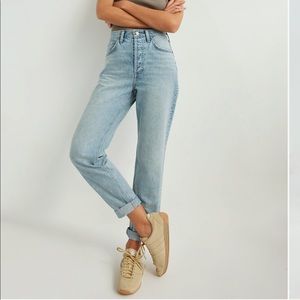 Denim Forum The Boyfriend High Rise Loose